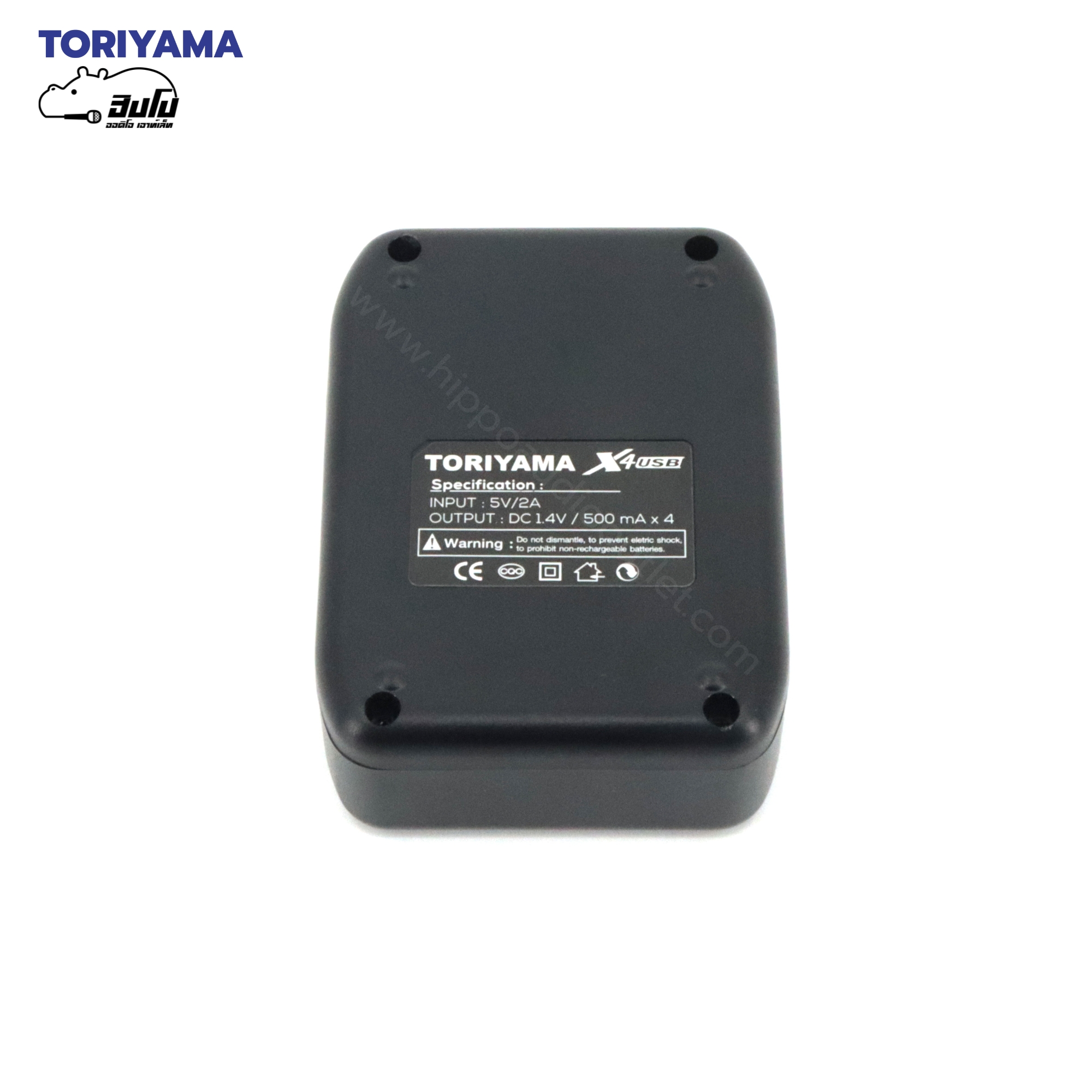 เครื่องชาร์จถ่าน TORIYAMA X4 USB Charger AA/AAA 4P (SP1)