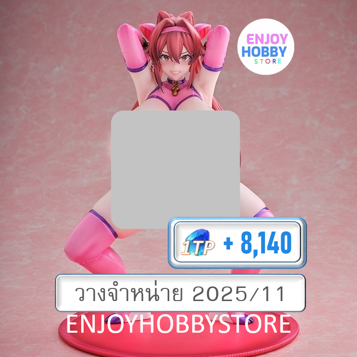 พรีออเดอร์ scale Arica 1/6 Nocturne (วางจำหน่าย 2025/11)