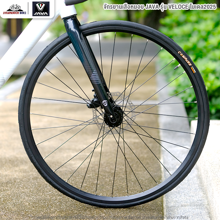 จักรยานเสือหมอบ JAVA รุ่น VELOCE 16สปีด โมเดล2025 (ระบบดิสเบรคน้ำมันไฮดรอลิคเต็มระบบ, น้ำหนัก 10.8กิโลกรัม)