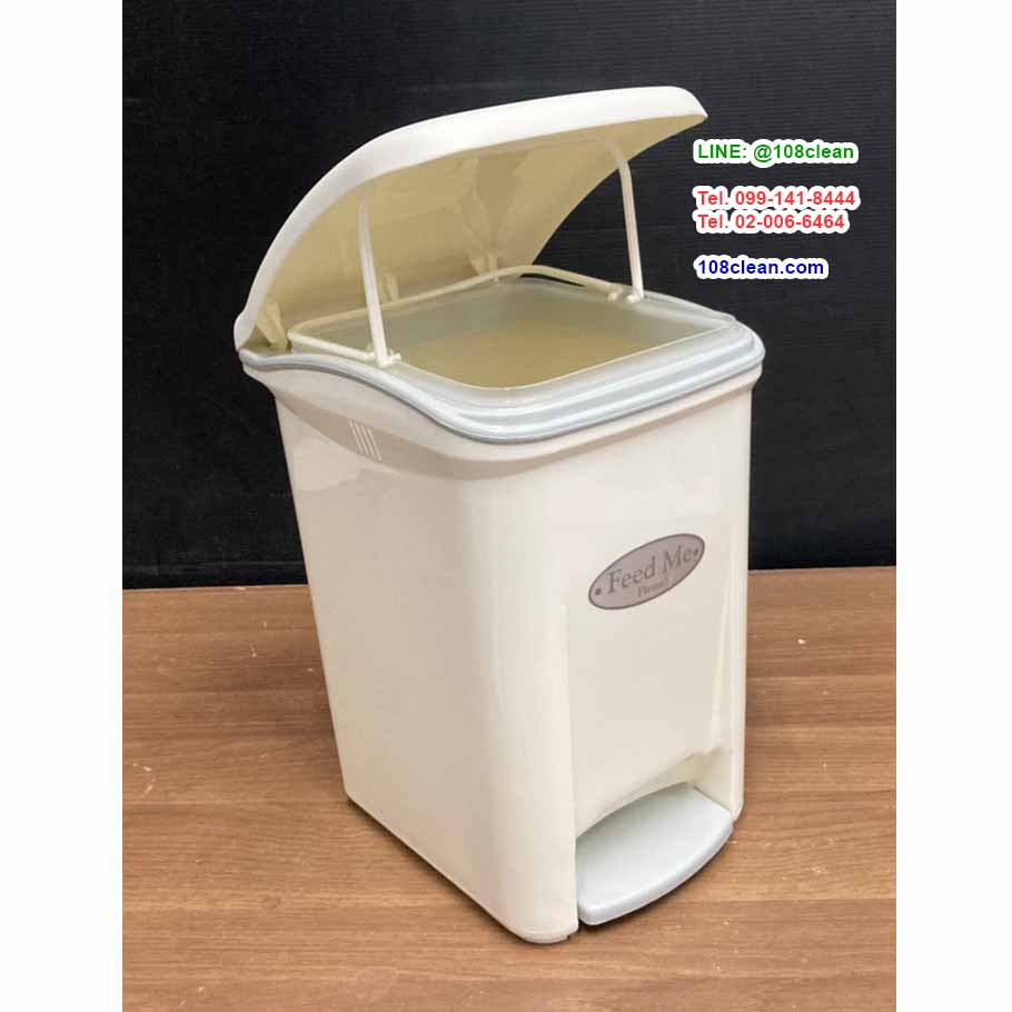 ถังขยะทรงเหลี่ยม แบบเท้าเหยียบ 10 ลิตร