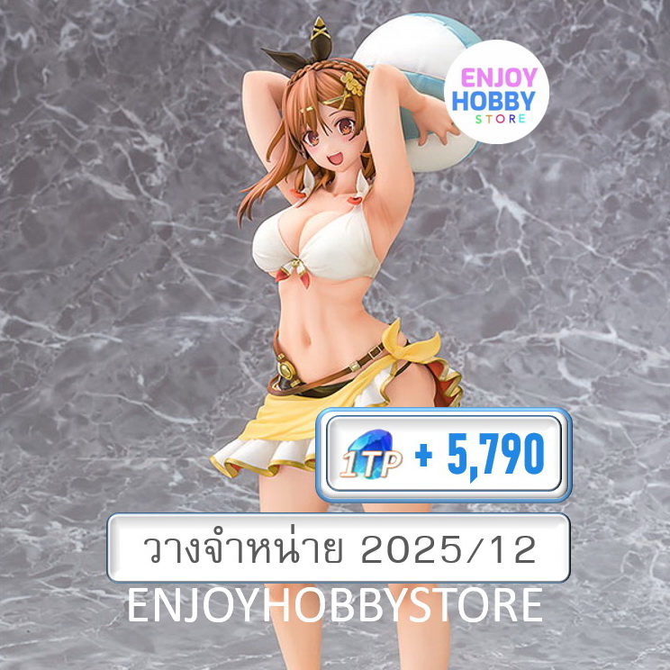 พรีออเดอร์ scale Ryza (Reisalin Stout) Tanned Swimsuit Ver. 1/6 Atelier Ryza 3 (ปิด 26/01 วางจำหน่าย 2025/12)