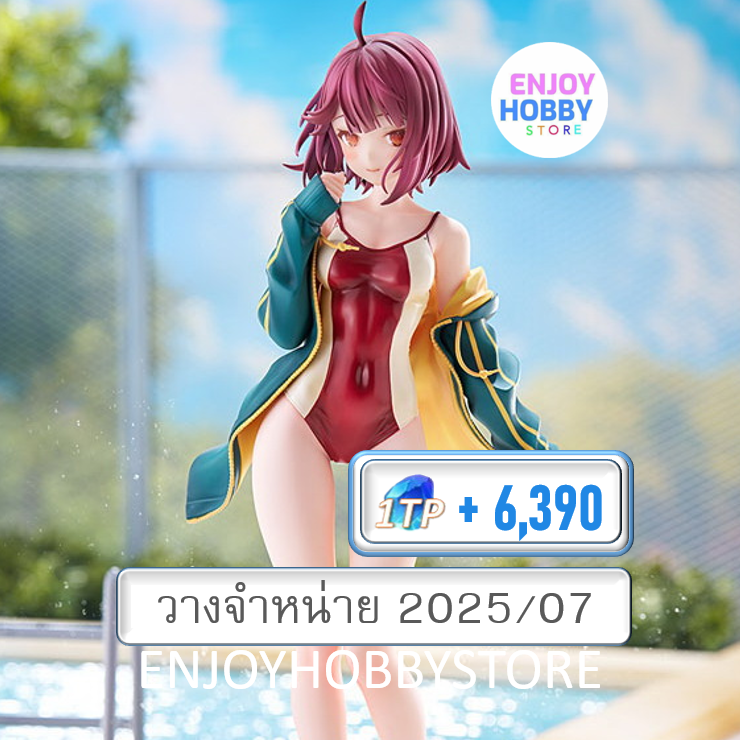พรีออเดอร์ scale Atelier Sophie The Alchemist of the Mysterious Book Sophie Neuenmuller Swimwear Ver. (ปิด 07/12 วางจำหน่าย 2025/07)