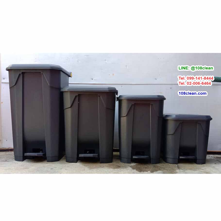 ถังขยะแบบเหยียบ ทรงเหลี่ยม สีดำ ถังขยะเท้าเหยียบ 85 ลิตร