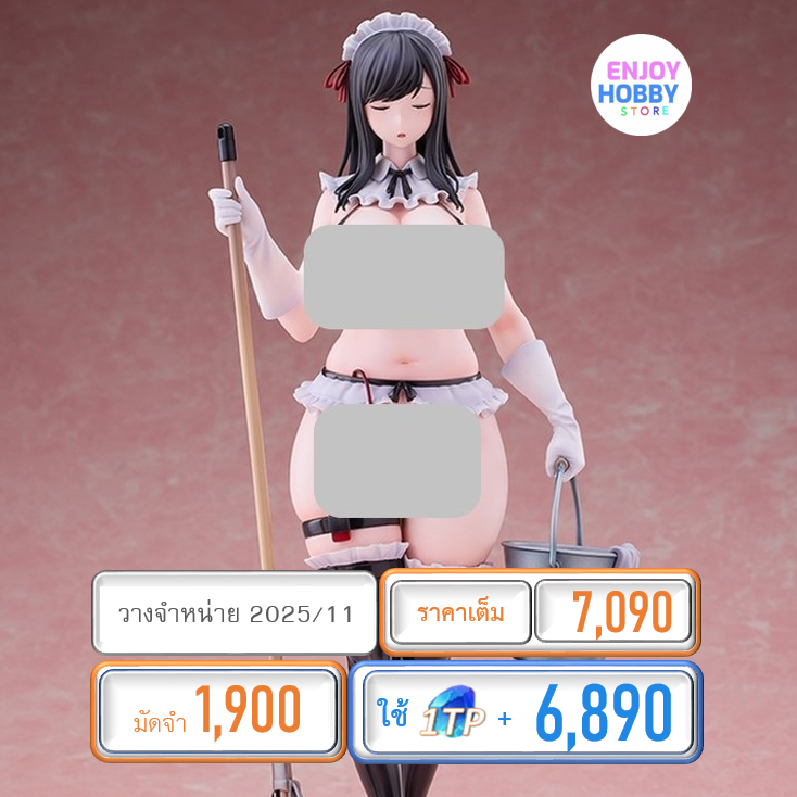 พรีออเดอร์ 20000 scale Original illustration by ie, "Meito-san" in figure form!! 1/ (ปิด 18/05วางจำหน่าย 2025/11)