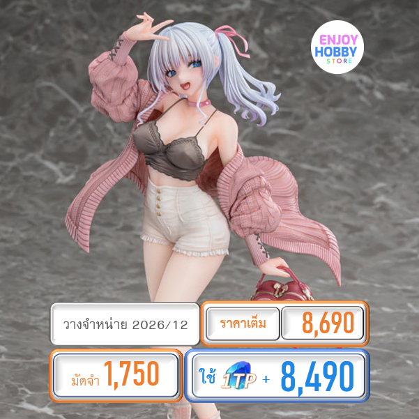 พรีออเดอร์ 22655 scale Shion -Passion Pink- illustration by Michiking (ปิด 03/11 วางจำหน่าย 2026/12)