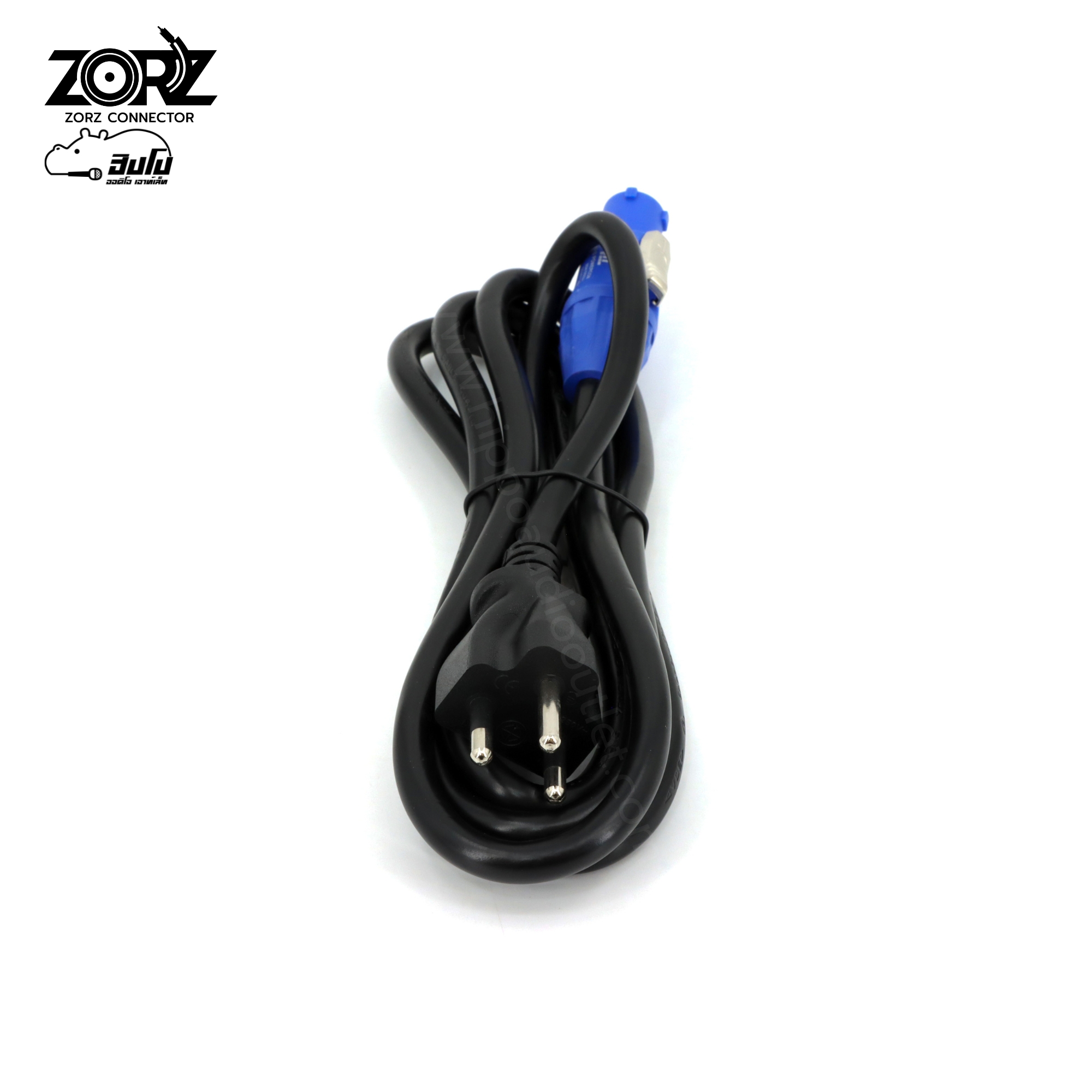 สาย AC PowerCon 315 2M.(3x1.5mm.) (SP1)