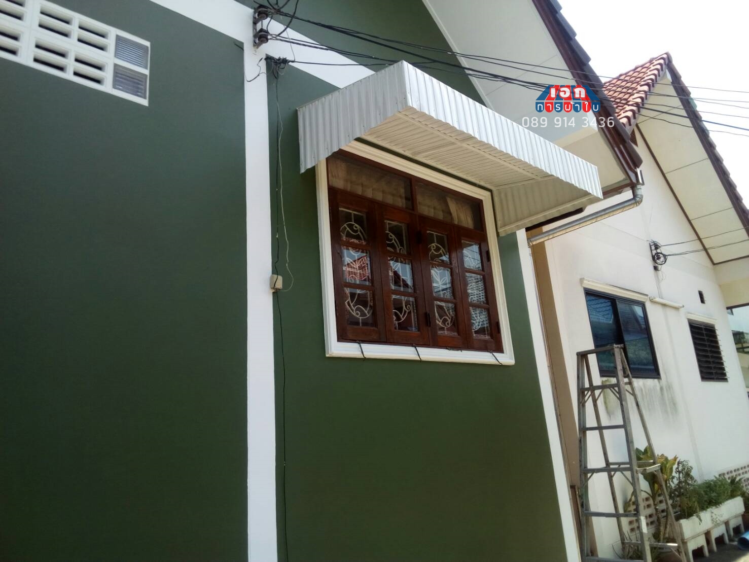 กันสาดอลูมิเนียม