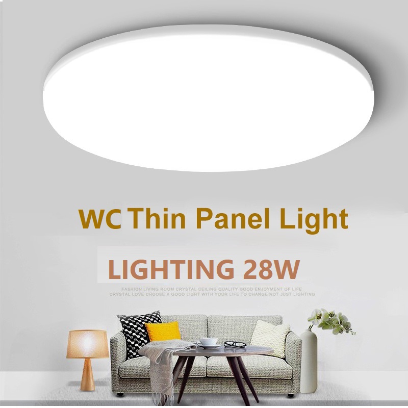 โคมไฟติดเพดานทรงกลม LED โคมซาลาเปา 28วัตต์ 28W ไฟLED ขาวบริสุทธิ์ หลอดไฟLEDในตัว แสงสีขาว ติดตั้งในห้องนอนการศึกษาระเบียง