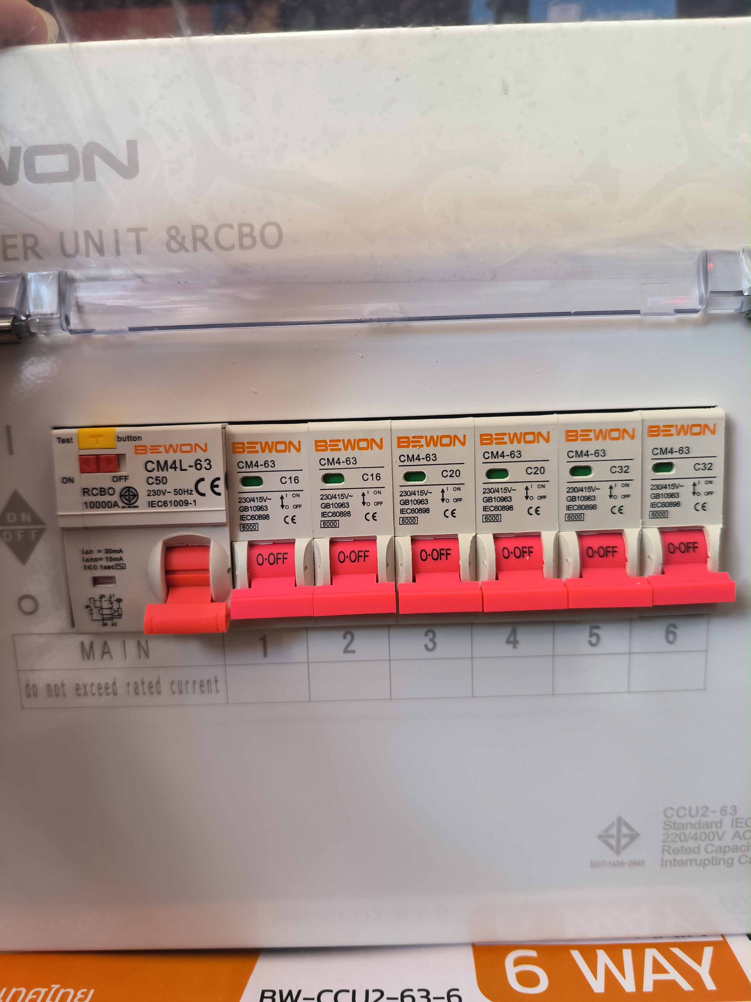 ตู้คอนซูเมอร์ ตู้ไฟฟ้า RCBO BEWON 6ช่อง พร้อมลูกและ MAINเบรกเกอร์ ครบชุดพร้อม เมน63Aและลูกเซอร์กิต 6 ลูกครบชุด