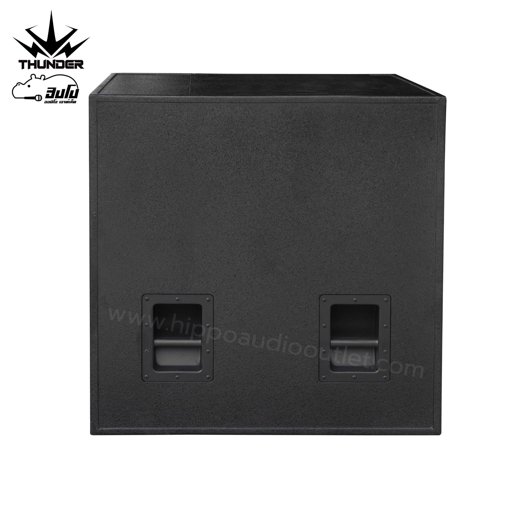 ตู้เปล่า 21 นิ้ว สูตร TURBO 21 ตะแกรงฉีก+หูเหล็ก (HP001-01)