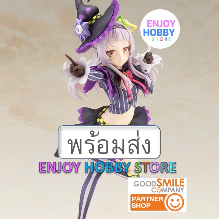 พร้อมส่ง scale Shion Murasaki hololive