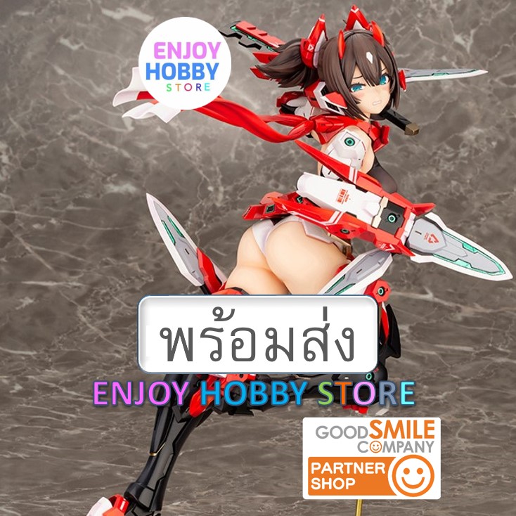 พร้อมส่ง 06208 scale Asura Ninja 2/1 มือ 2 สภาพใหม่ กล่องคม