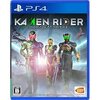 Playstation 4 : Kamen Rider Memory of Heroez (Z3/EN)