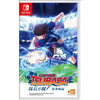Nintendo Switch : Captain Tsubasa Rise of New Champions (Z3/EN)