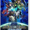 Nintendo Switch : NS Star Ocean The Second Story R (Us/Asia)