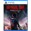PlayStation 5 : Daymare 1994 Sandcastle (Z3/Asia)