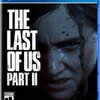 The last of us 2