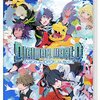 Nintendo Switch : Ns Digimon World Next Order (Us/Asia)