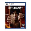 Playstation 5 Lost Judgment (Z3/EN)