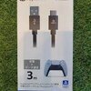 Hori : Dualsense Wireless Controller Dedicate Charging USB Cable For PS5 (สายยาว 3 เมตร)