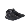 Alpinestars SPEEDFLIGHT STREET SHOES (BLACK GUN METAL)