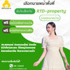 รับฝากขายบ้านมือสองโทร 098-1256658 ฝากขายบ้าน ที่ดิน คอนโด บ้านเดี๋ยว ทาวน์เฮ้าส์ บ้านมือสอง รับเดินเอกสารกู้แบงค์ ขอมิเตอร์ไฟฟ้า