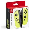 Joy Con Yellow