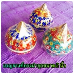 เบญจรงค์ฝาจุกขนาด2นิ้ว