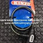 สายเคเบิ้ลล๊อค KINZO No.401 กุญแจสลิงขนาดเล็ก พกพาสะดวก ราคา 120บาท คุณภาพดีเกินราคา ร้าน SAFE SHOP คลองถม
