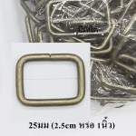 2.5cm 100ชิ้น สีเหลืองดำ/สนิม ห่วงสี่เหลี่ยม