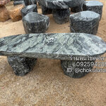 ม้านั่งหินธรรมชาติ