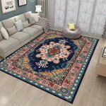 พรมรุ่น อัดเรียบลายหลุยส์ 109