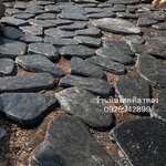 หินเจียร์หน้าเรียบสีดำ