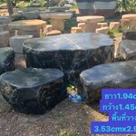 โต๊ะหินธรรมชาติ