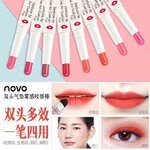 ลิปสติก Novo Power Pink Sedude Lip ทาปากก็ได้ บรัชออนก็ดี อายแชโดว์เจ๋งสุดๆ 🔸