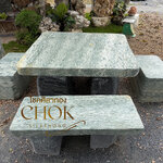 โต๊ะหินเขียวหยกธรรมชาติ