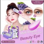 Blossom My eye balm บำรุงผิวรอบดวงตา 10กรัม