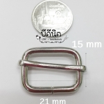 2.0cm.(ขนาดวงใน)ห่วงปรับสาย สีเงิน 100ชิ้น