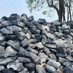 หินเขื่อนสีดำ