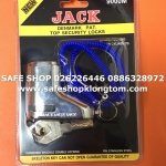 Jack ล็อคดิสเบรครถมอเตอร์ไซค์ แบบอัตโนมัติ ใช้งานง่าย 300บาท