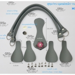 MS2 คล้องแขน หรือคล้องใหล่สำหรับคนตัวเล็ก กระดุมแม่เหล็กสายสั้น47cm Clickเลือกสี