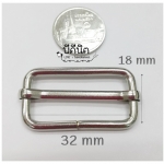 3.2cm 100ชิ้น สีเงิน ห่วงปรับสาย (ขนาดวงใน)