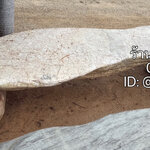 ม้านั่งหินธรรมชาติ