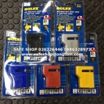 Solex9040 ล็อคดิสเบรครถมอเตอร์ไซค์ ทนทาน ใช้ล็อครถมอเตอร์ไซค์ ล็อคประตูบ้าน กันตัดกันเลื่อย