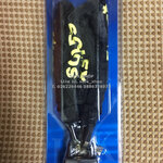 Solex WP50 โซ่ล็อคมอเตอร์ไซค์พร้อมกุญแจ ยาว 1เมตร พร้อมกุญแจกันน้ำ ยี่ห้อโซเล็กซ์ SAFE SHOP คลองถม