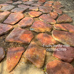 หินแผ่นเจียร์สีชมพู