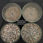 หินเกล็ดกำแพง