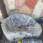 อ่างหินธรรมชาติ