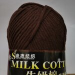 คอตตอนนม (Milk Cotton)เส้นใหญ่ MC21A น้ำตาลเข้ม