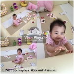 ขอบคุณ คุณแม่จิ๊บนะคะ คอกกันกระแทก 6ฟุต สีครีม